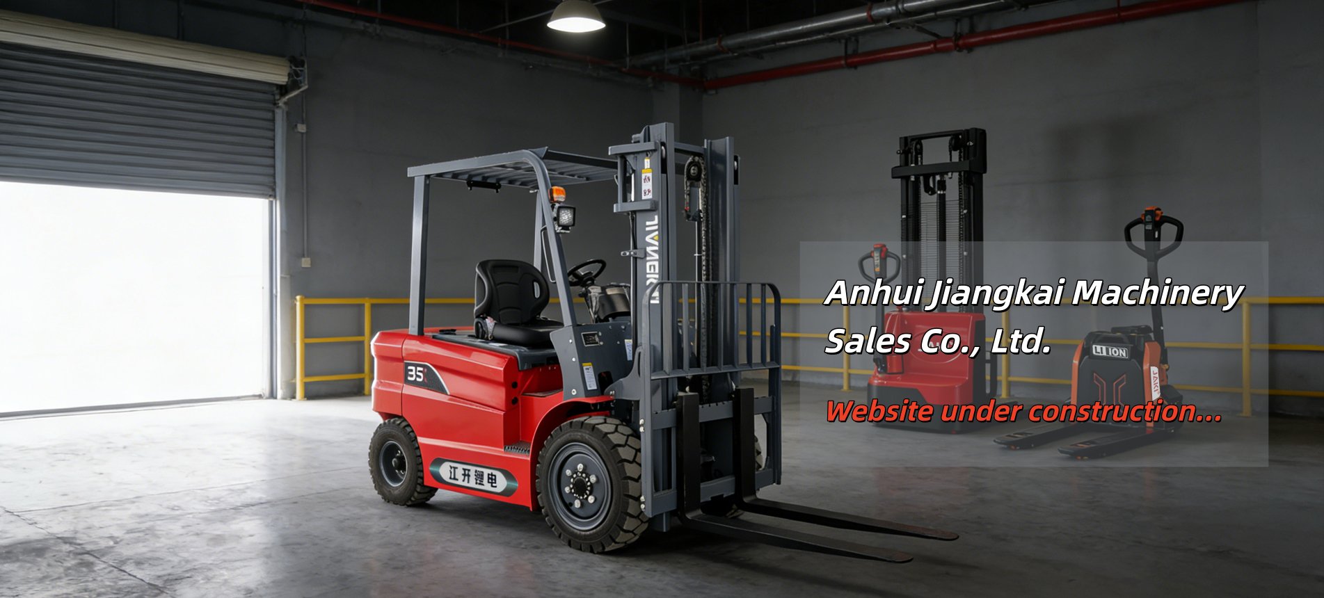 HEAVY DUTY INDUSTRIAL FORKLIFTS